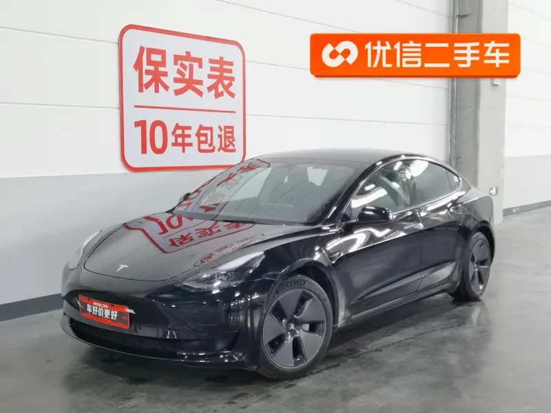 Tesla Model 3, 2022