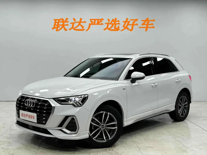 Audi Q3, 2023