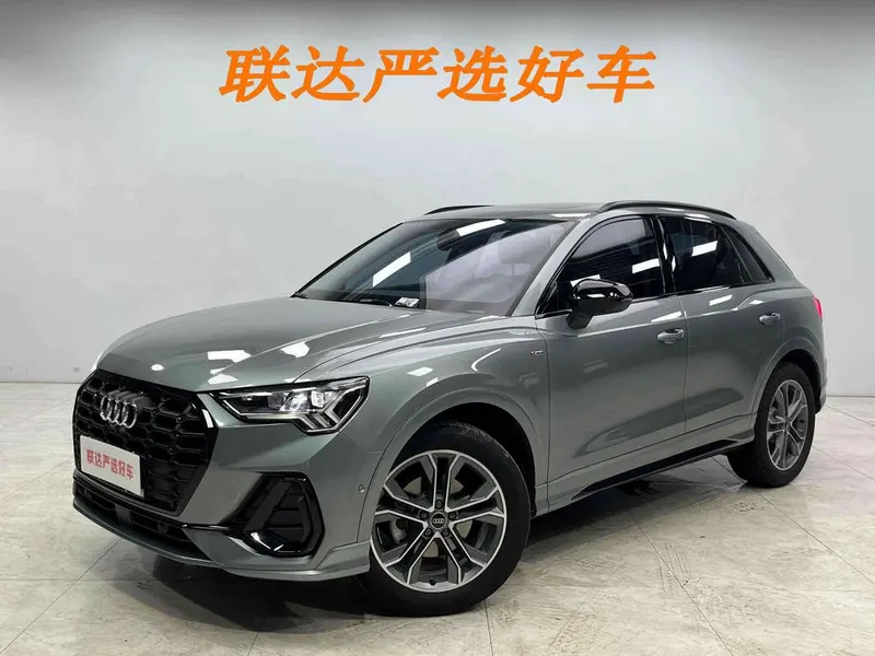 Audi Q3, 2023
