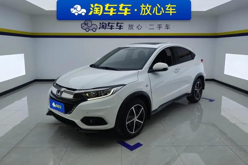 Honda Vezel 1.5L CVT Edition, 2020 — фото 1