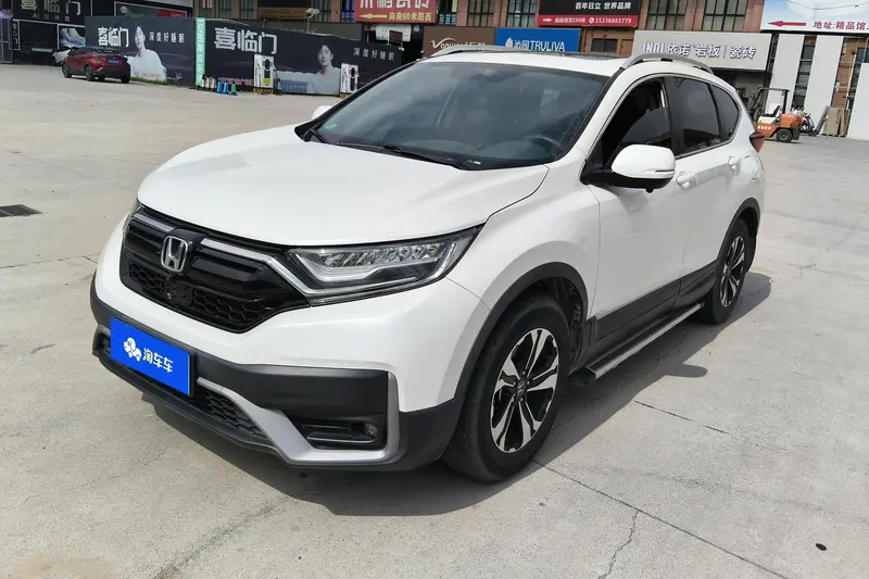 Honda CR-V, 2021