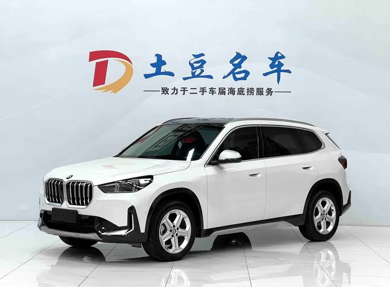 BMW X1 sDrive20Li X, 2023 — фото 1