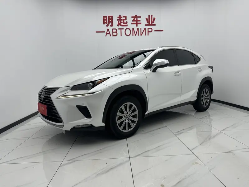 Lexus NX, 2020