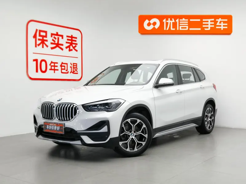 BMW X1 sDrive20Li Prestige Version, 2021 — фото 1