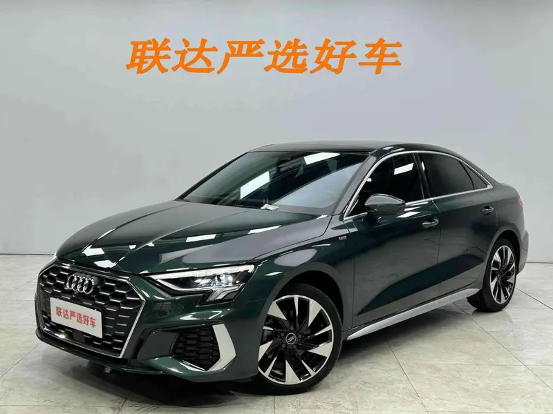 Audi A3, 2022