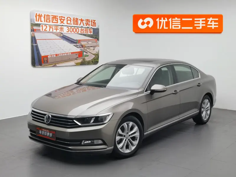 Volkswagen Magotan, 2017