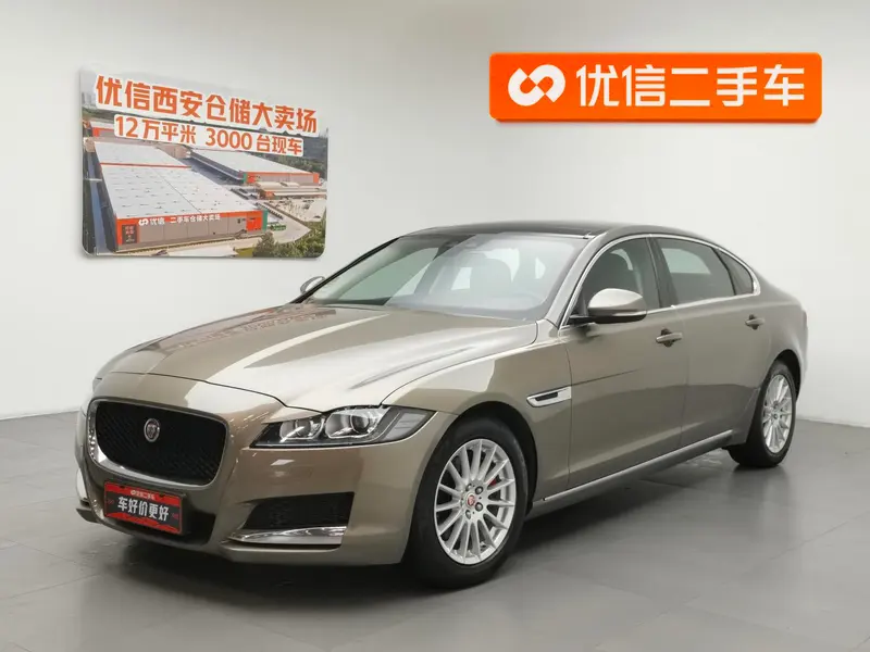 Jaguar XFL, 2017