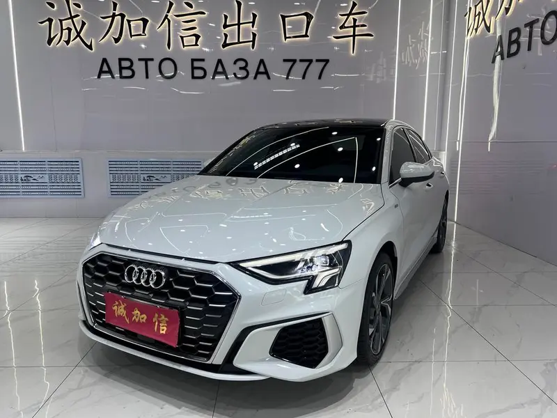 Audi A3, 2022