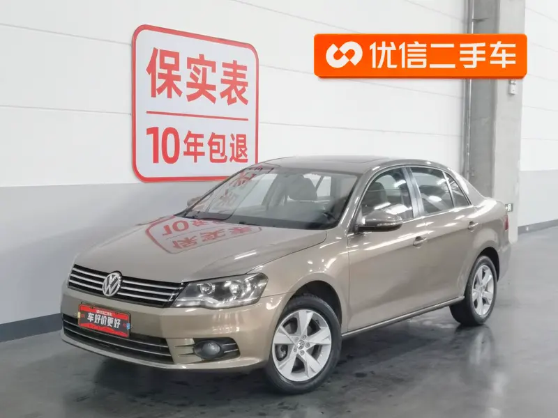 Volkswagen Bora, 2014