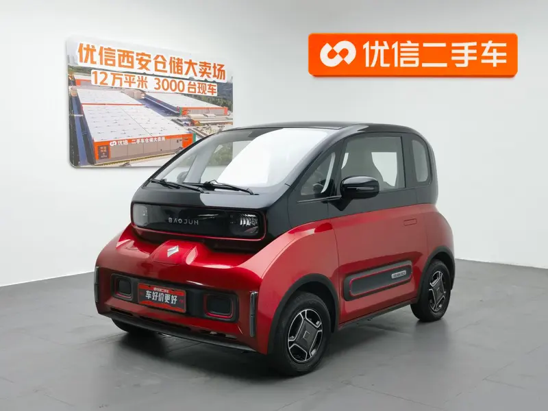 Baojun E300, 2020