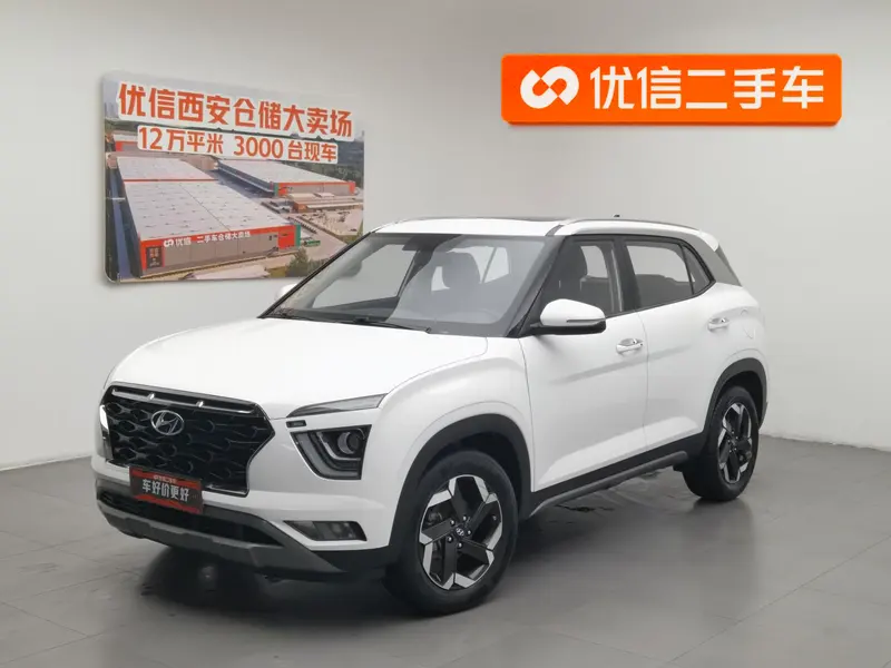 Hyundai ix25, 2020