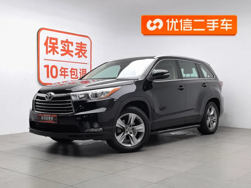 Toyota Highlander 2.0T 4WD Luxury Edition 7 Seater, 2015 — фото 1