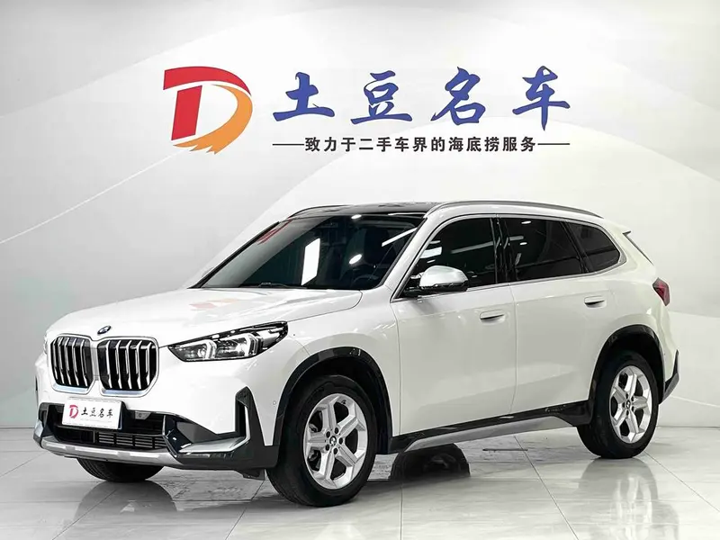 BMW X1 sDrive20Li X, 2023 — фото 1