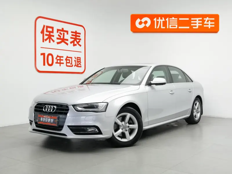 Audi A4L 35 TFSI Auto Comfort Version, 2013 — фото 1