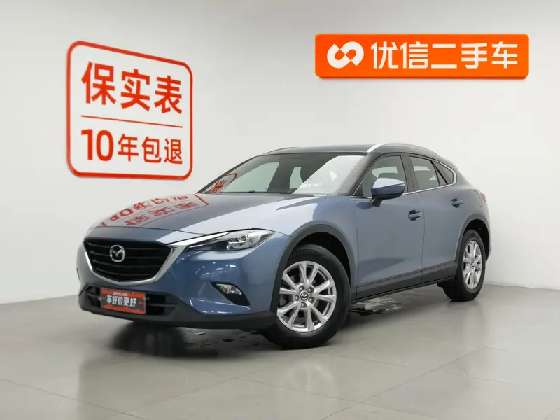 Mazda CX-4 2.0L Auto 2WD Blue Edition, 2016 — фото 1