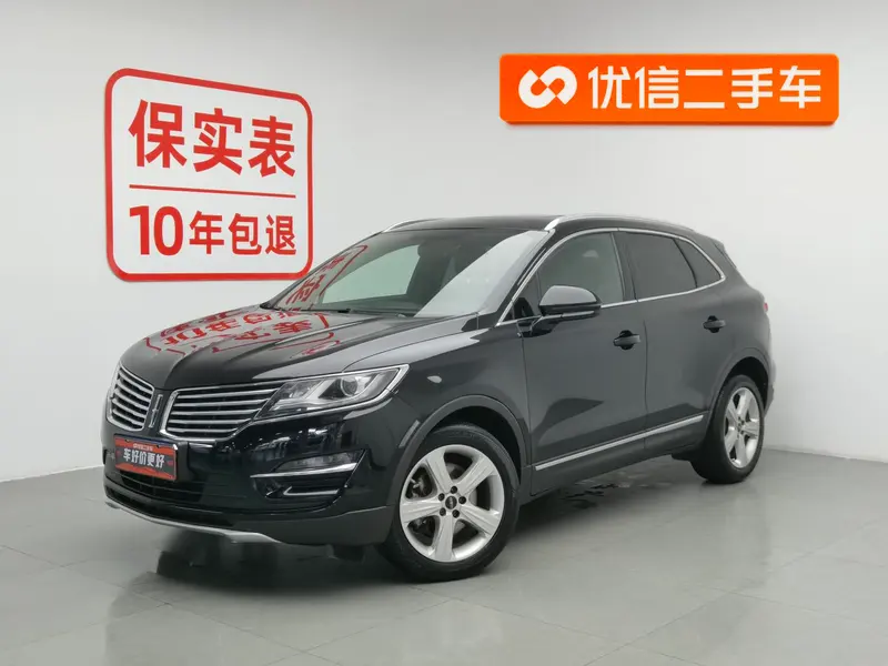 Lincoln MKC 2.0T 2WD Prestige Edition, 2018 — фото 1