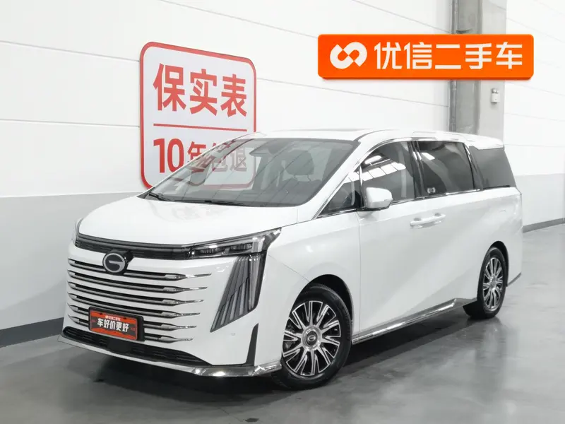 GAC Trumpchi Trumpchi E9 PHEV, 2023
