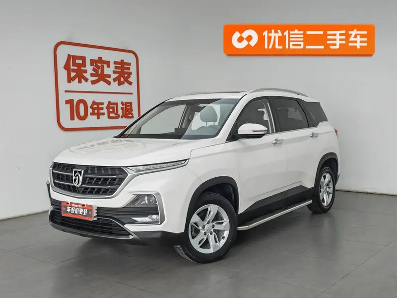 Baojun 530, 2018