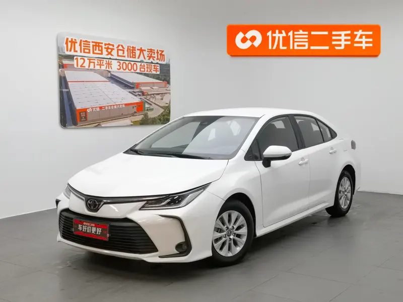 Toyota Corolla 1.5L CVT Edition, 2022 — фото 1