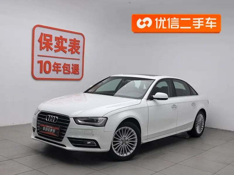 Audi A4L 35 TFSI Edition Auto Standard Version, 2016 — фото 1