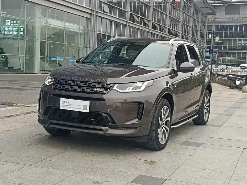 Land Rover Discovery Sport, 2022