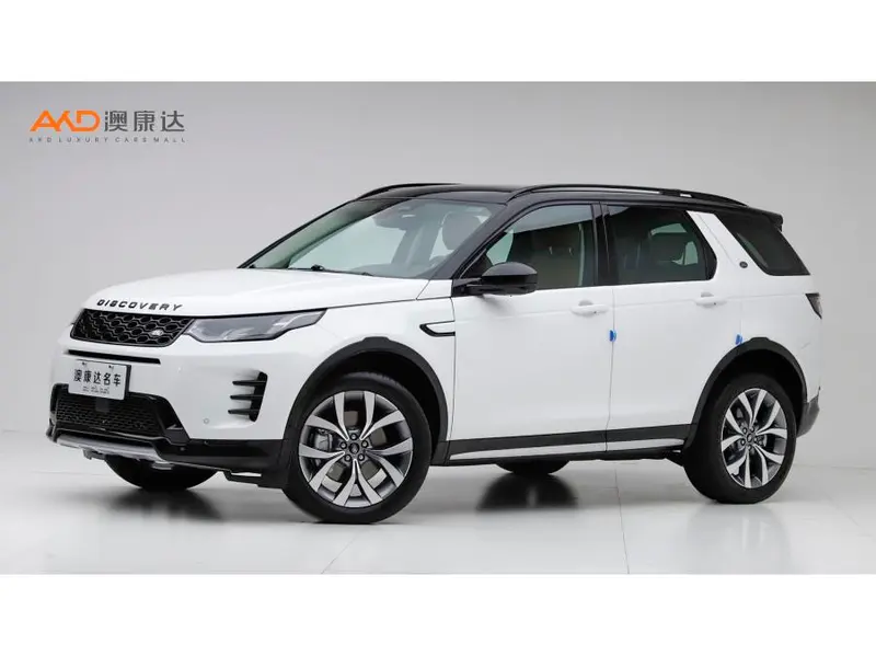 Land Rover Discovery Sport, 2024