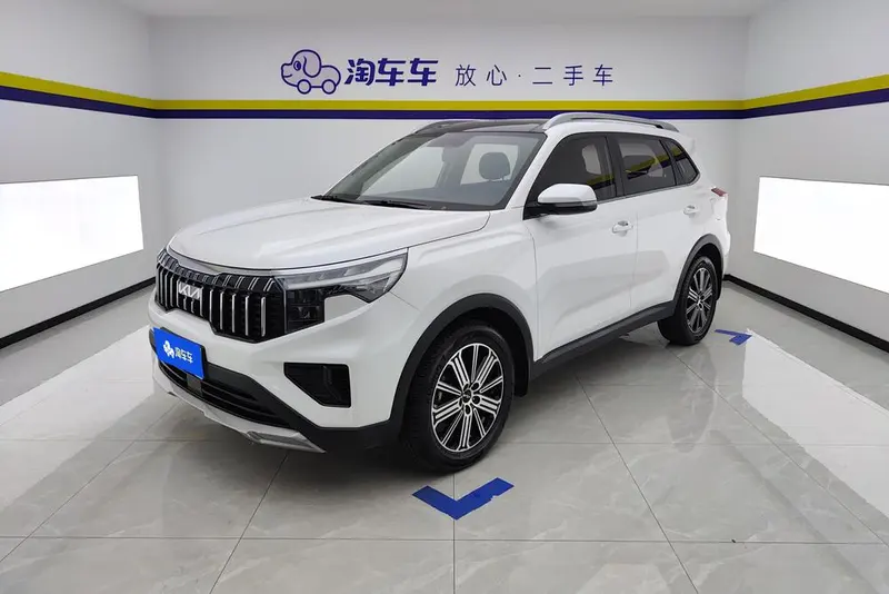 Kia Sportage R, 2021