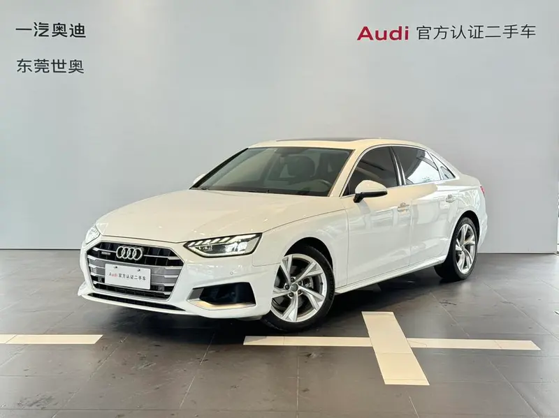 Audi A4L 40 TFSI quattro люкс элегант версия, 2020 — фото 1