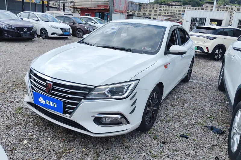 Roewe i5, 2020