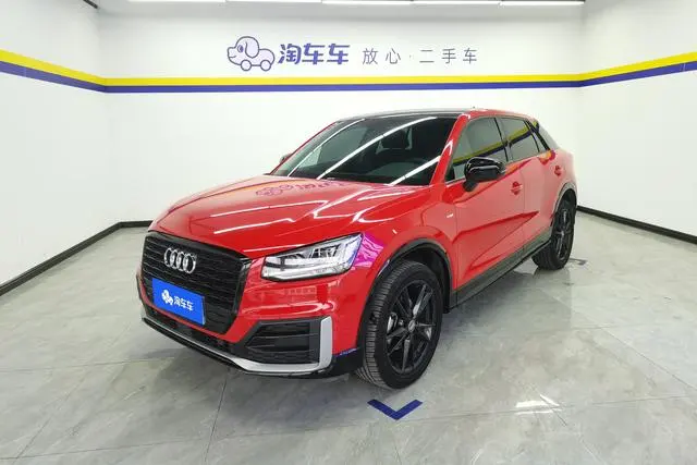 Audi Q2L, 2020