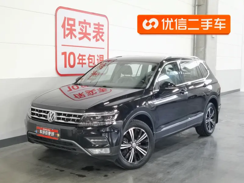 Volkswagen Tiguan L, 2017