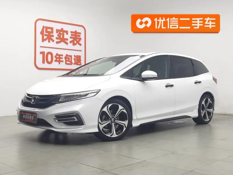 Honda Jade, 2017