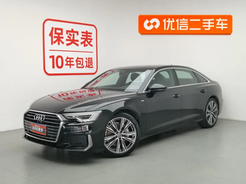 Audi A6L, 2020