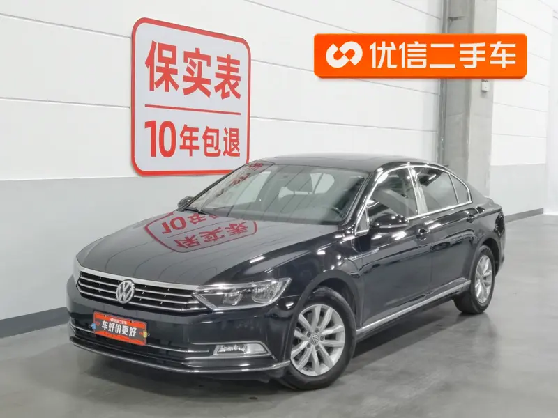 Volkswagen Magotan, 2019