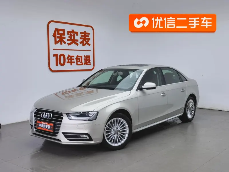 Audi A4L 35 TFSI Edition Auto Standard Version, 2016 — фото 1