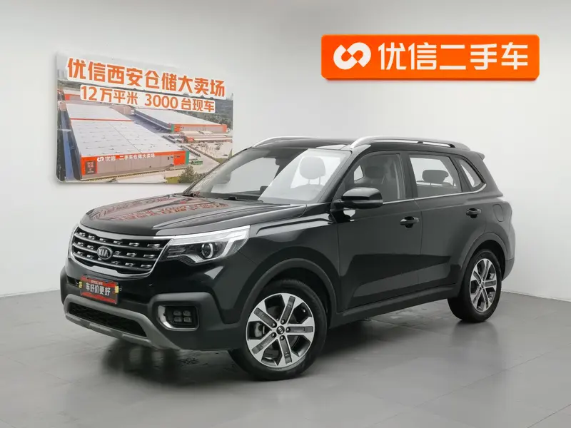 Kia Sportage R, 2019