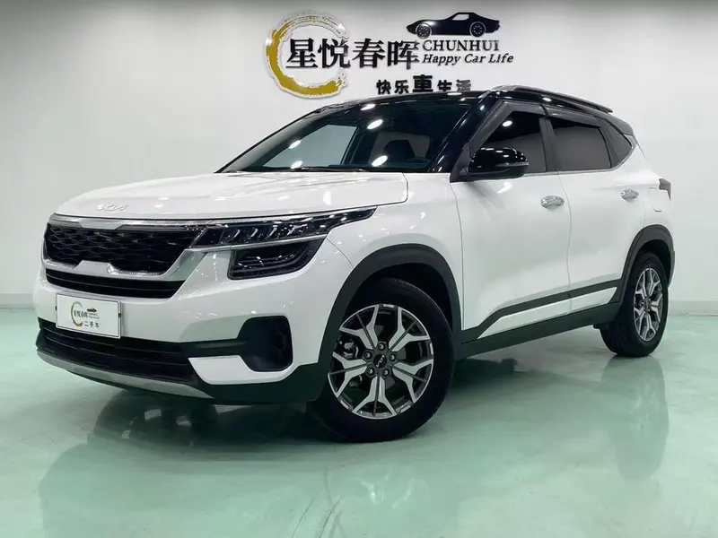 Kia Aopao, 2021