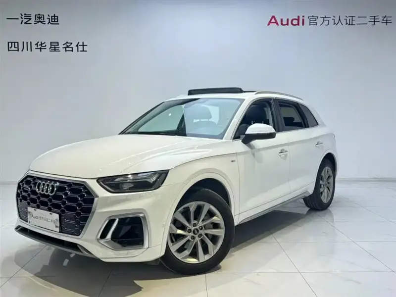 Audi Q5L, 2022