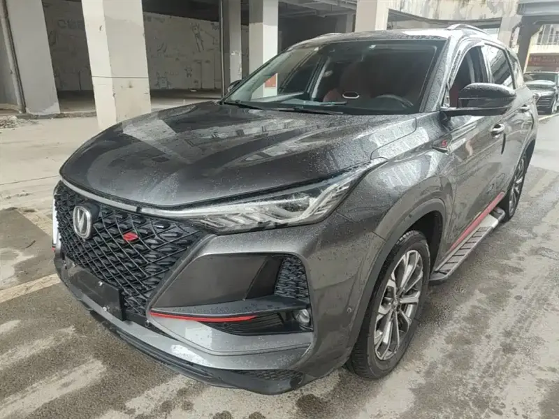 Changan CS75PLUS, 2020