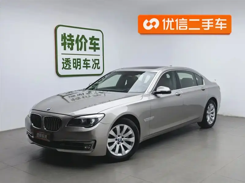 BMW 7 Series, 2014