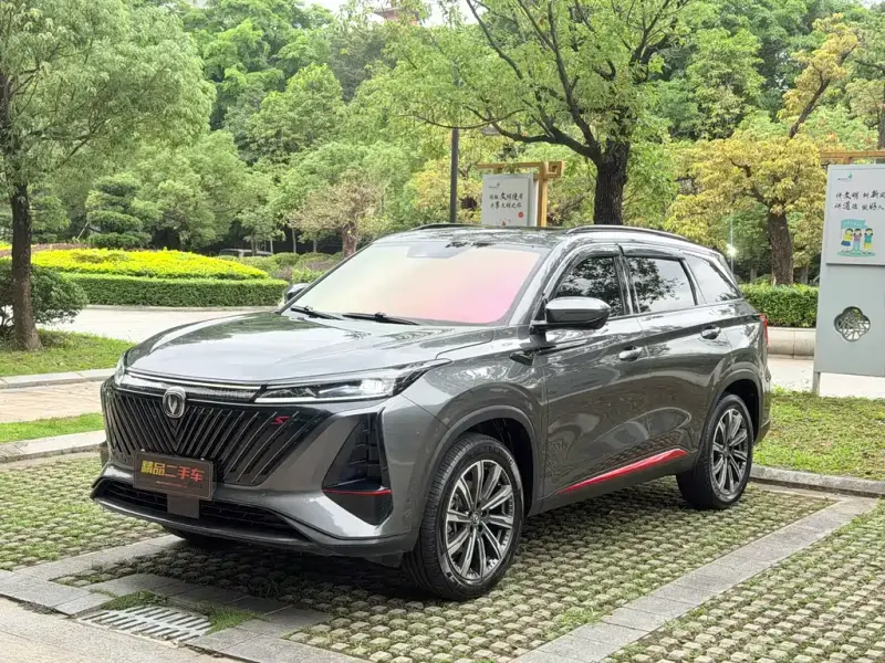 Changan CS75PLUS, 2022