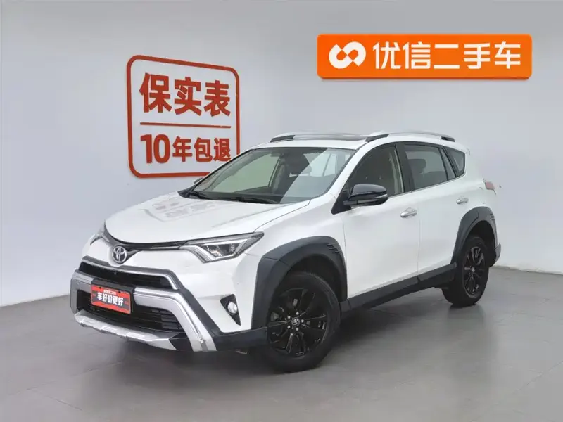 Toyota RAV4, 2019