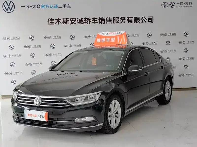 Volkswagen Magotan, 2020
