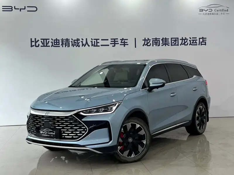 BYD Tang New Energy, 2023
