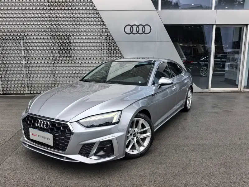 Audi A5 (Import), 2021