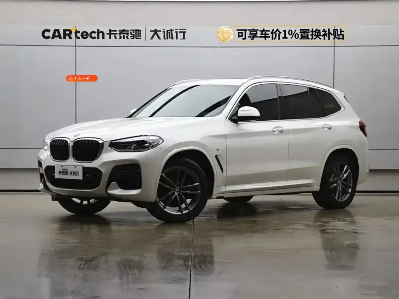 BMW X3, 2021