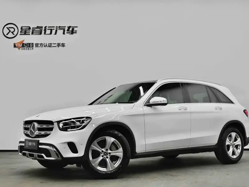 Mercedes-Benz GLC, 2020