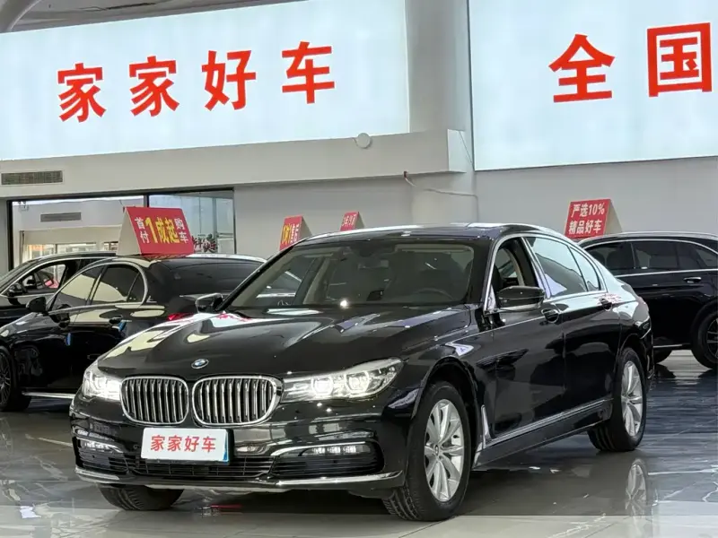 BMW 7 Series, 2017