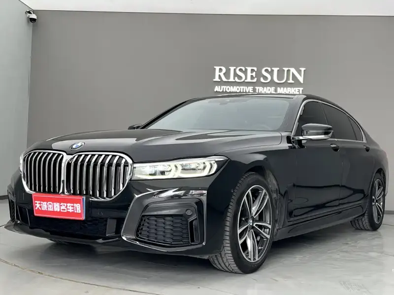 BMW 7 Series, 2021
