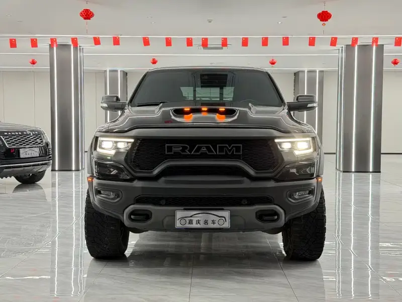 RAM Trucks, 2023